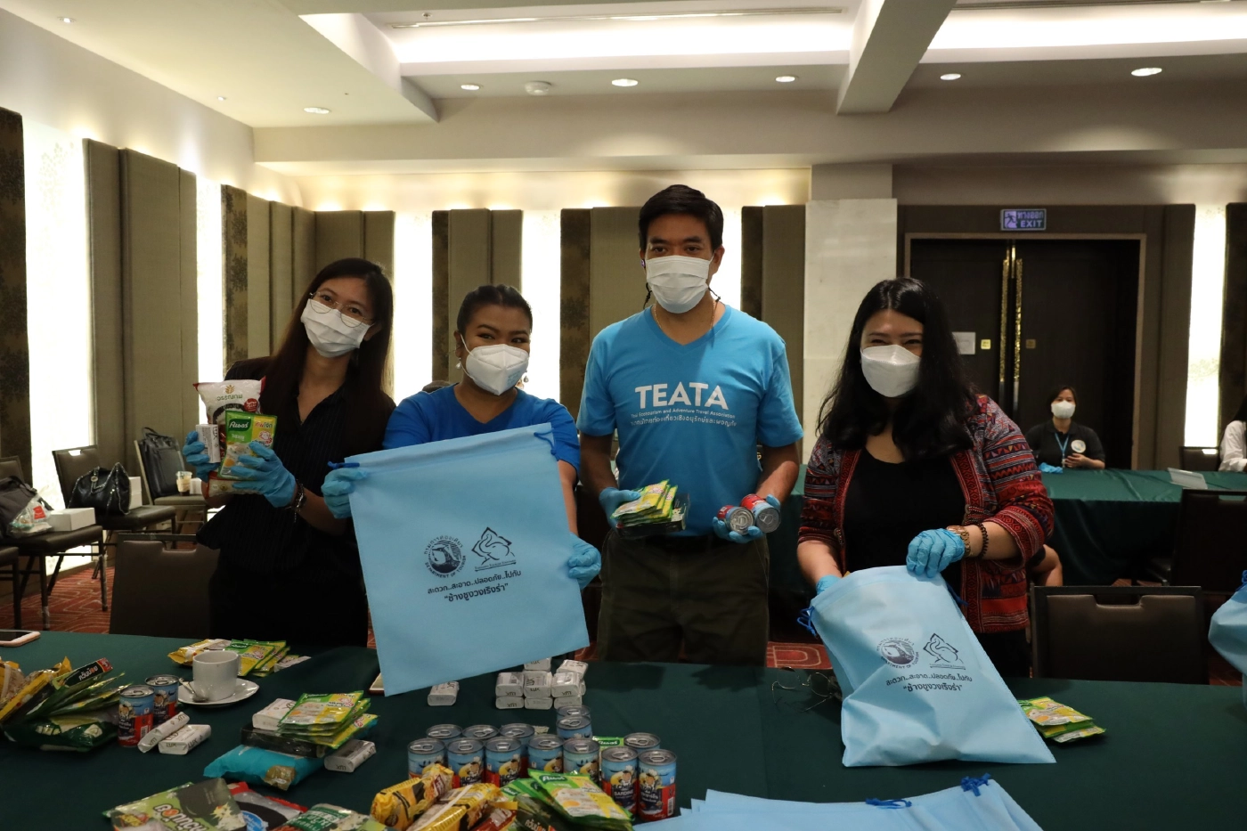 กรมการท่องเที่ยว จับมือกลุ่มพันธมิตรจัดกิจกรรมเพื่อสังคม “ช้างชูงวงปันน้ำใจ ช่วยคนไทยผ่านวิกฤติ”