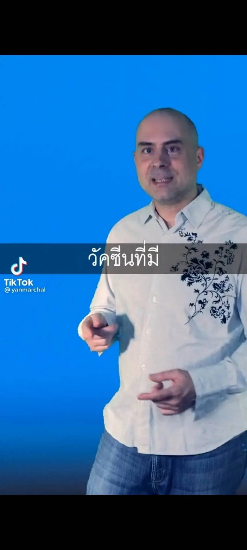 ดาวติ๊กต็อกชาวฝรั่งเศส กลับประเทศแล้ว หลังถูกตม.ห้ามเข้าไทย ปมล้อการเมือง