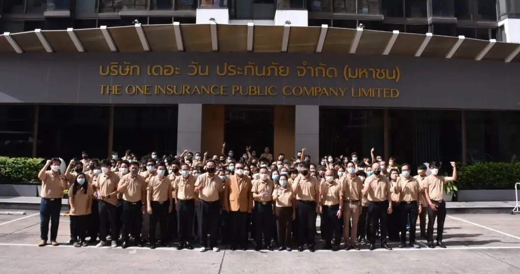 ด่วน! เดอะวัน ประกันภัย ปิดปรับปรุงชั่วคราว 2 สัปดาห์ เร่งเสริมสภาพคล่อง