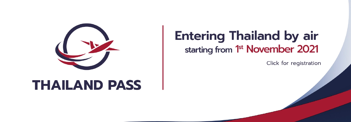 แจงยิบ 18 ข้อสงสัย Thailand Pass ลงทะเบียนเดินทางเข้าไทย คุมเข้มโควิด-19