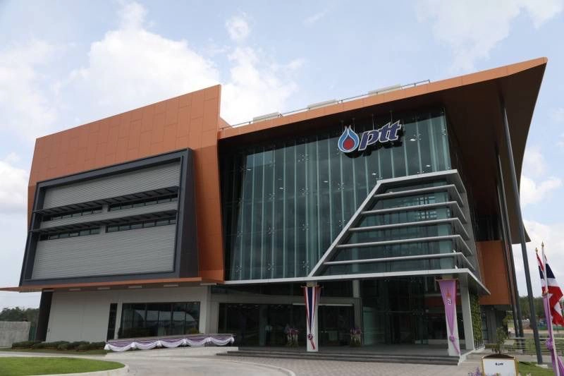 ปตท. เผย ไตรมาส 3 กำไร 23,653 ล้านบาท 9 เดือนส่งเงินเข้ารัฐ 5.59 หมื่นล้าน