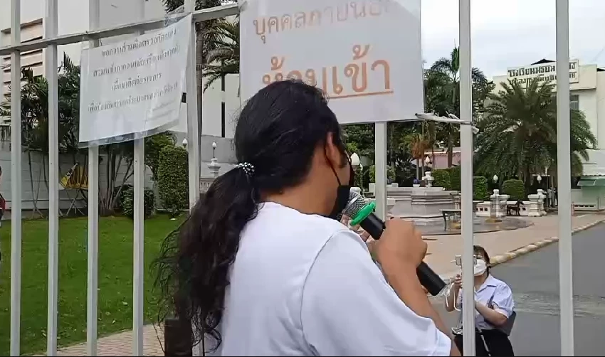 เตรียมอุดมฯ-ศิษย์เก่า จัดกิจกรรมชาวเด็กเตรียมอุดมฯ ในเพื่อนเรือนจำ