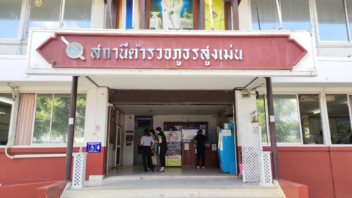 นอภ.สูงเม่น ล้อมคอก-วัยรุ่นหึงหวงรุมยำเด็ก14สลบ