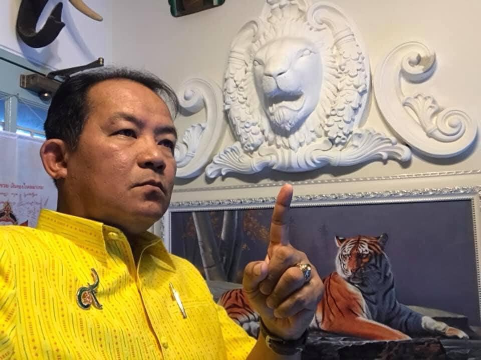 ศรีสุวรรณ จรรยา เลขาธิการสมาคมองค์การพิทักษ์รัฐธรรมนูญไทย 