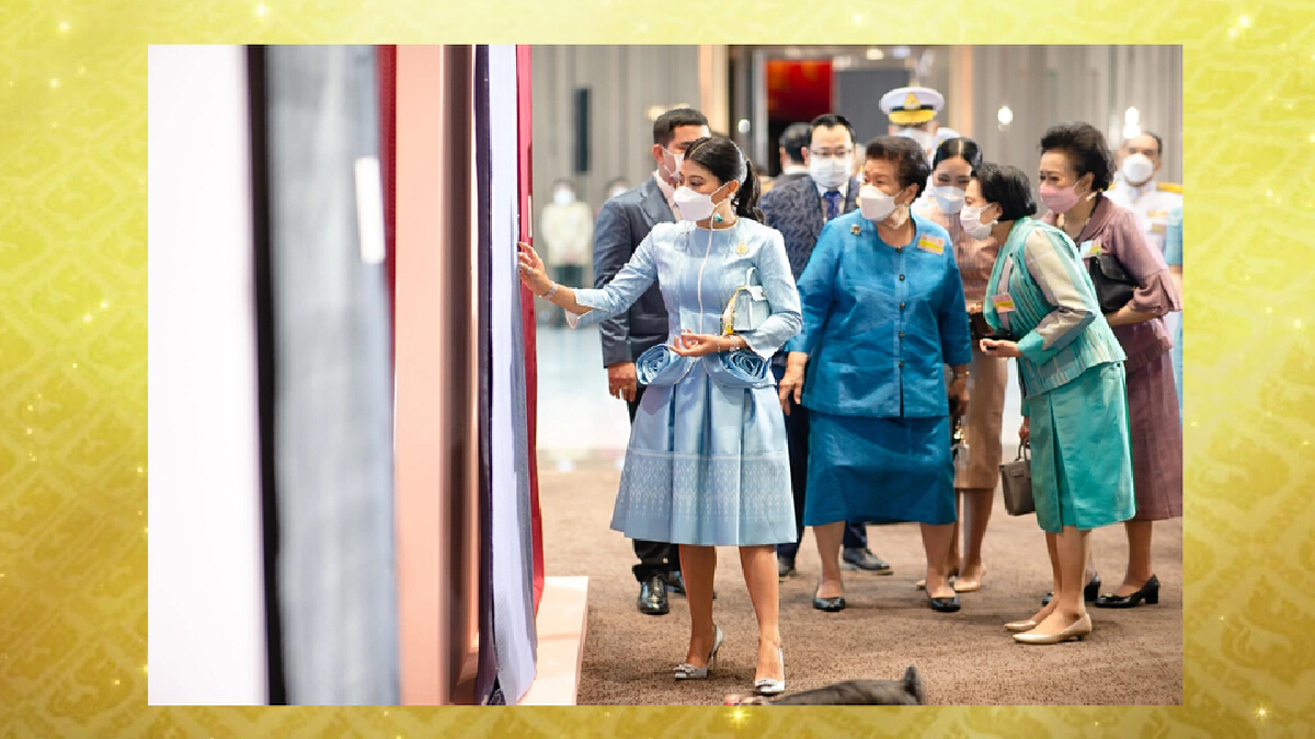 "เจ้าฟ้าสิริวัณณวรีฯ" พระราชทานรางวัลการประกวดผ้าลายพระราชทาน