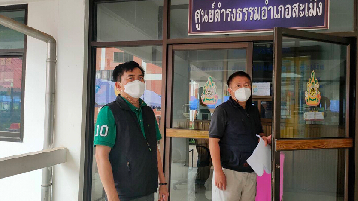 ป่า อช.ขุนขาน ถูกลักลอบกานไม้สักกว่า 346