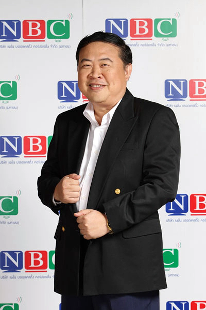 ‘เอ็นบีซี’ ไตรมาส3 กำไรโต 58% พร้อมทรานฟอร์ม สู่ “คอนเทนต์โพรไวเดอร์”
