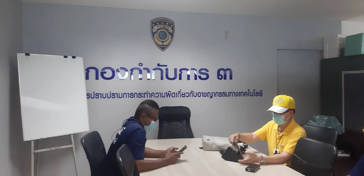 ศปปส.-ศชอ. แจ้งความ ปอท.เอาผิดมือโพสต์ตัดต่อภาพพระแก้วมรกต