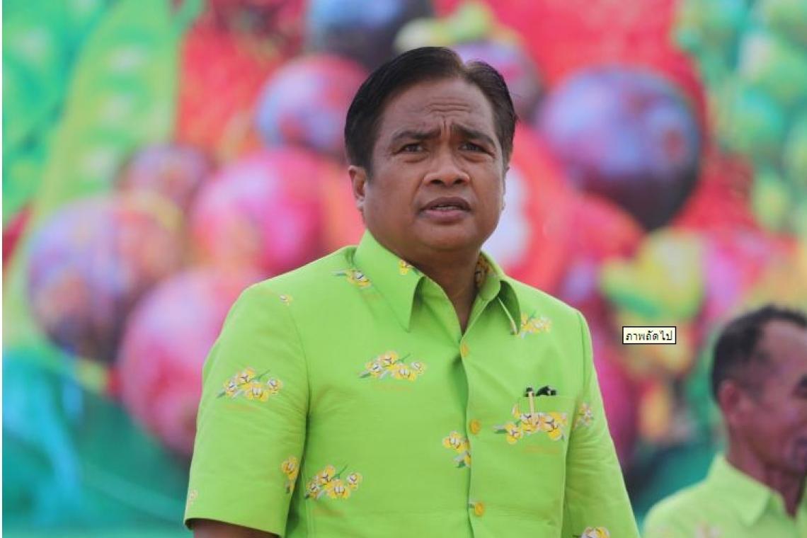 ฉลอง เทอดวีระพงศ์ 