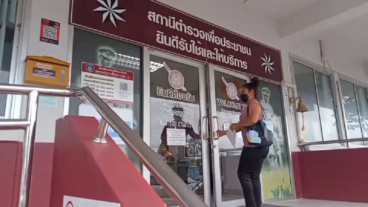 หนุ่มหึงกรีดหน้าตัวเองเชิดทั้งรถทั้งโทรศัพท์หนีหาย
