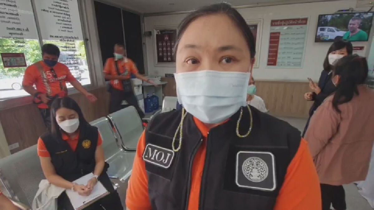 ยุติธรรมอุดรเสนอเงินกองทุนประกันหนุ่มพิการถูกจับบุหรี่ปลอม