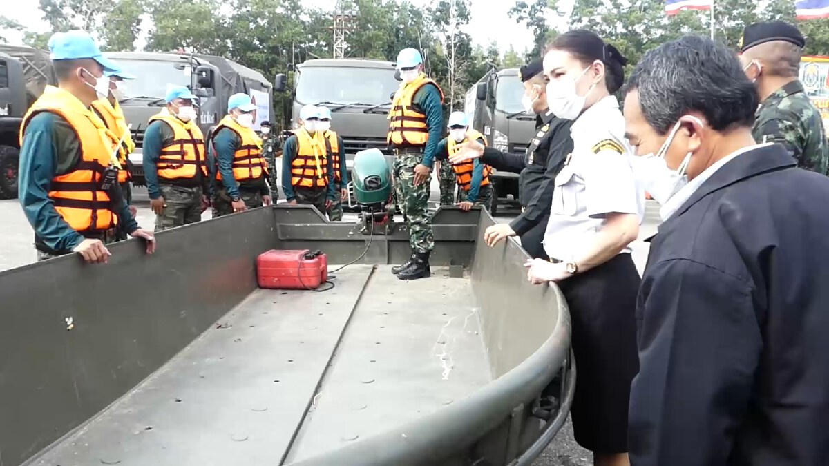 เตรียมพร้อมรับมือภัยพิบัติ ช่วยเหลือผู้ประสบภัยทันที