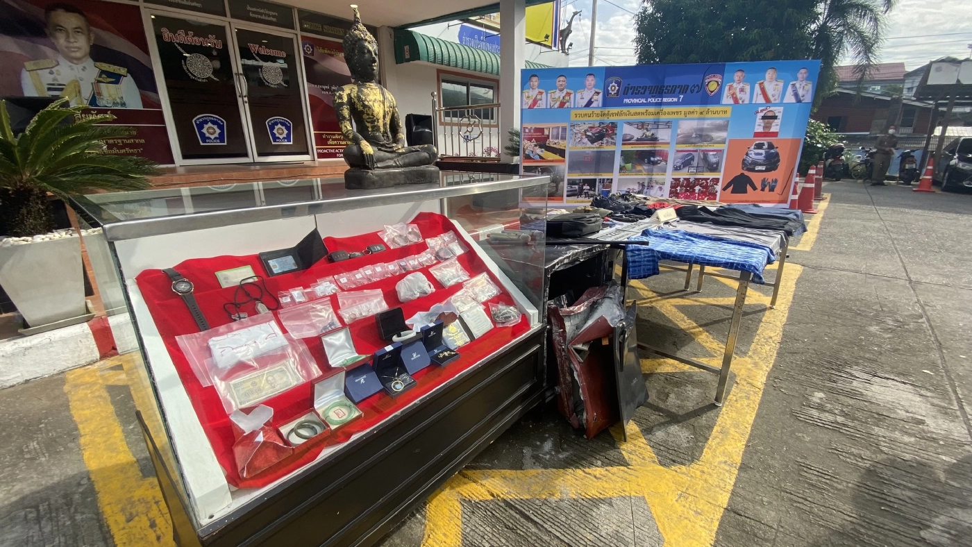 สืบภาค 7 รวบผู้ต้องหาย่องเบางัดตู้เซพ ลักทรัพย์สินกว่า 5 ล.บ.  