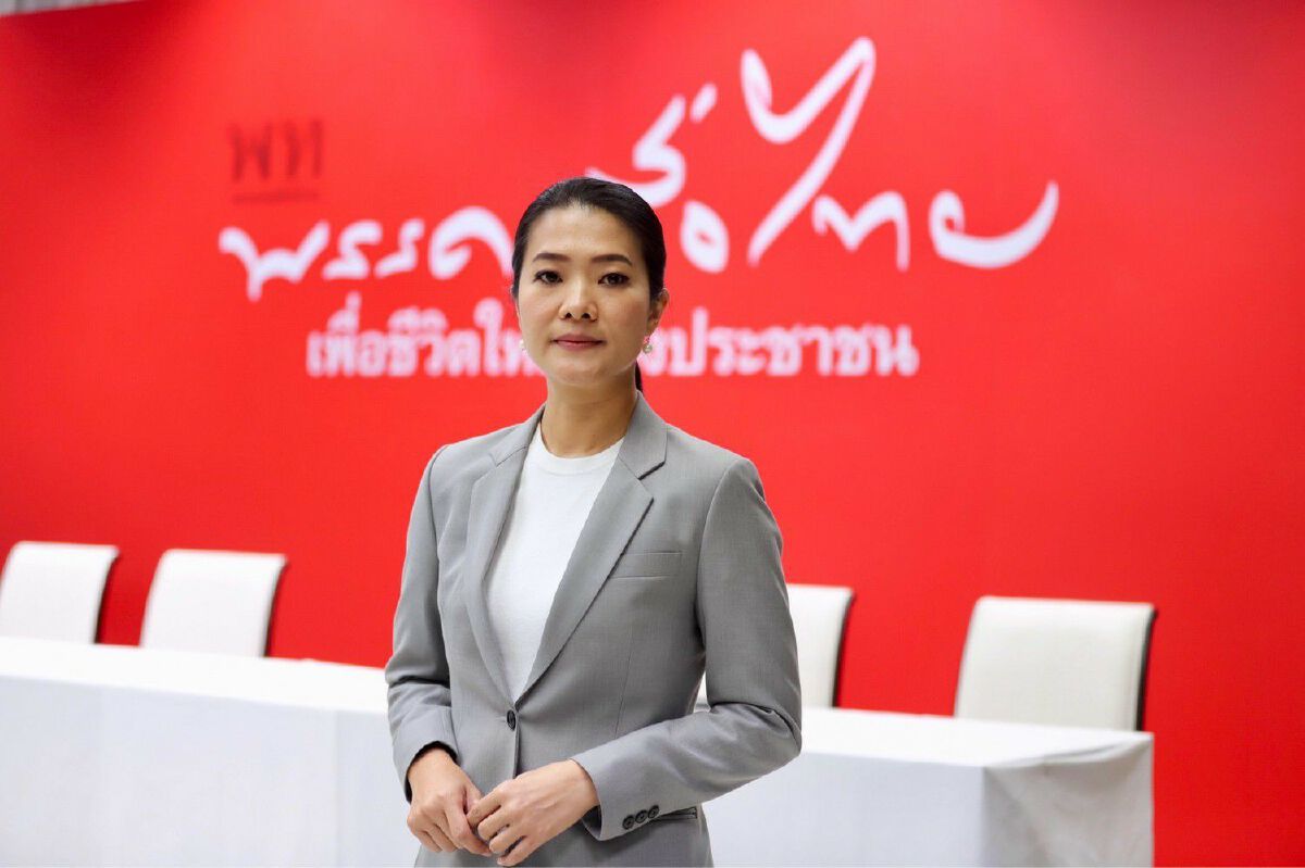 น.ส.ธีรรัตน์ สำเร็จวาณิชย์ ส.ส.กรุงเทพ โฆษกพรรคเพื่อไทย 