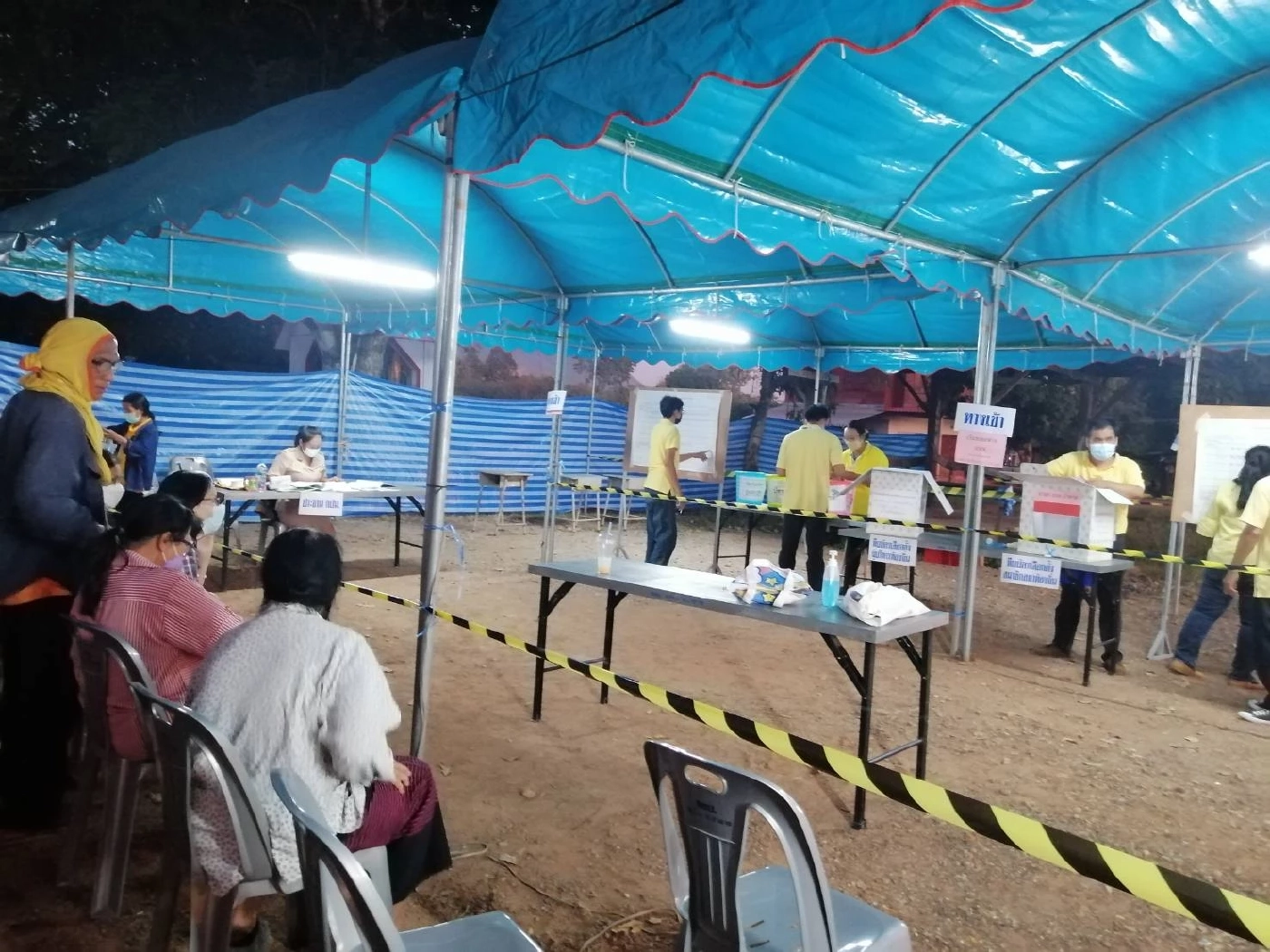 ผลเลือกตั้งอบต.อุตรดิตถ์ อย่างไม่เป็นทางการ พบล้มช้างหลายสนาม