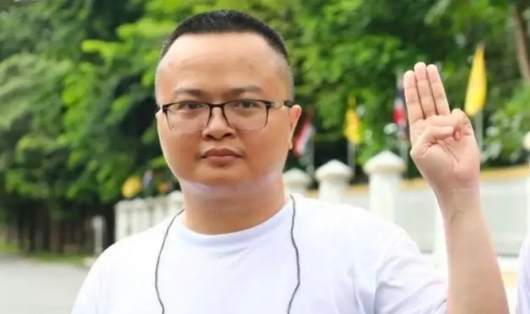 อานนท์ นำภา	