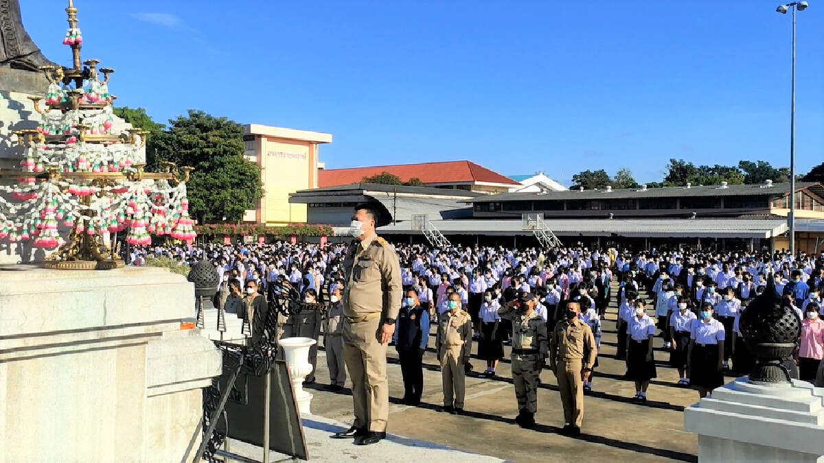 นครพนมอนุมัติให้โรงเรียนเปิดเรียนออนไซต์เพิ่มอีก 80 แห่ง