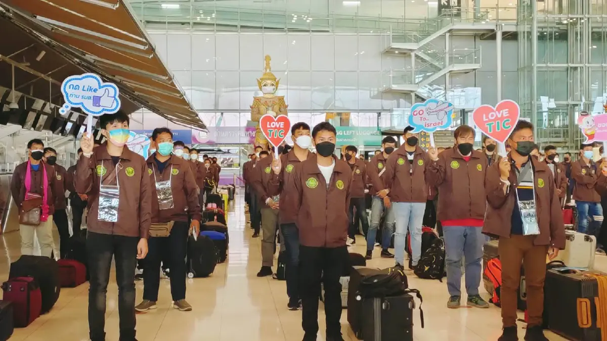 รมว.กระทรวงแรงงาน ร่วมเป็นกำลังใจ แรงงานไทยไปทำงานภาคเกษตรรัฐอิสราเอล