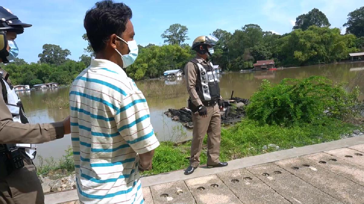 ตำรวจรวบมือวางเพลิงเผาแพ รับสารภาพสิ้น