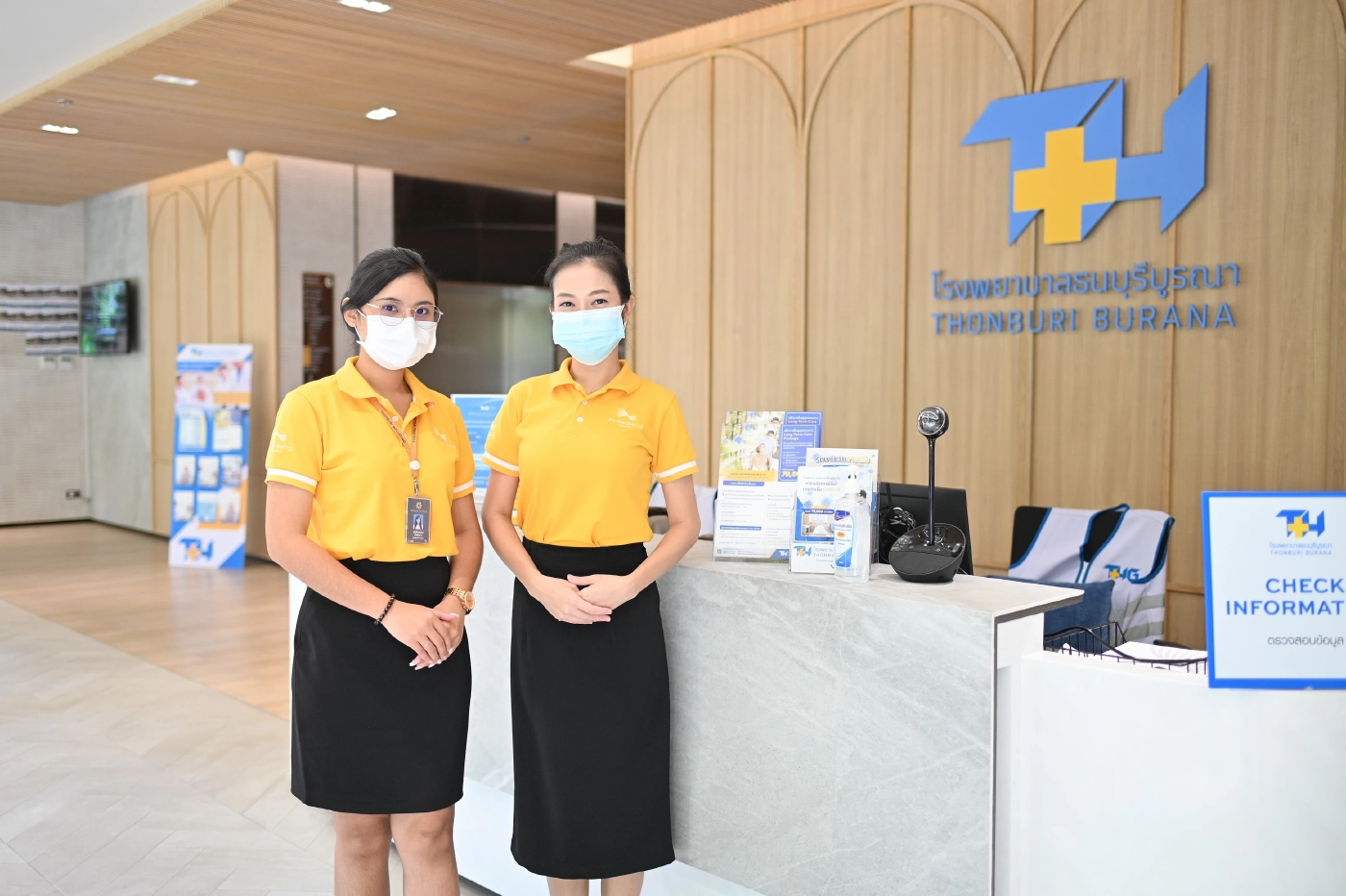 เมื่อกำลังเข้าสู่ "สังคมผู้สูงวัย" เหตุใดภูมิคุ้มกันกลายเป็นสิ่งล้ำค่า