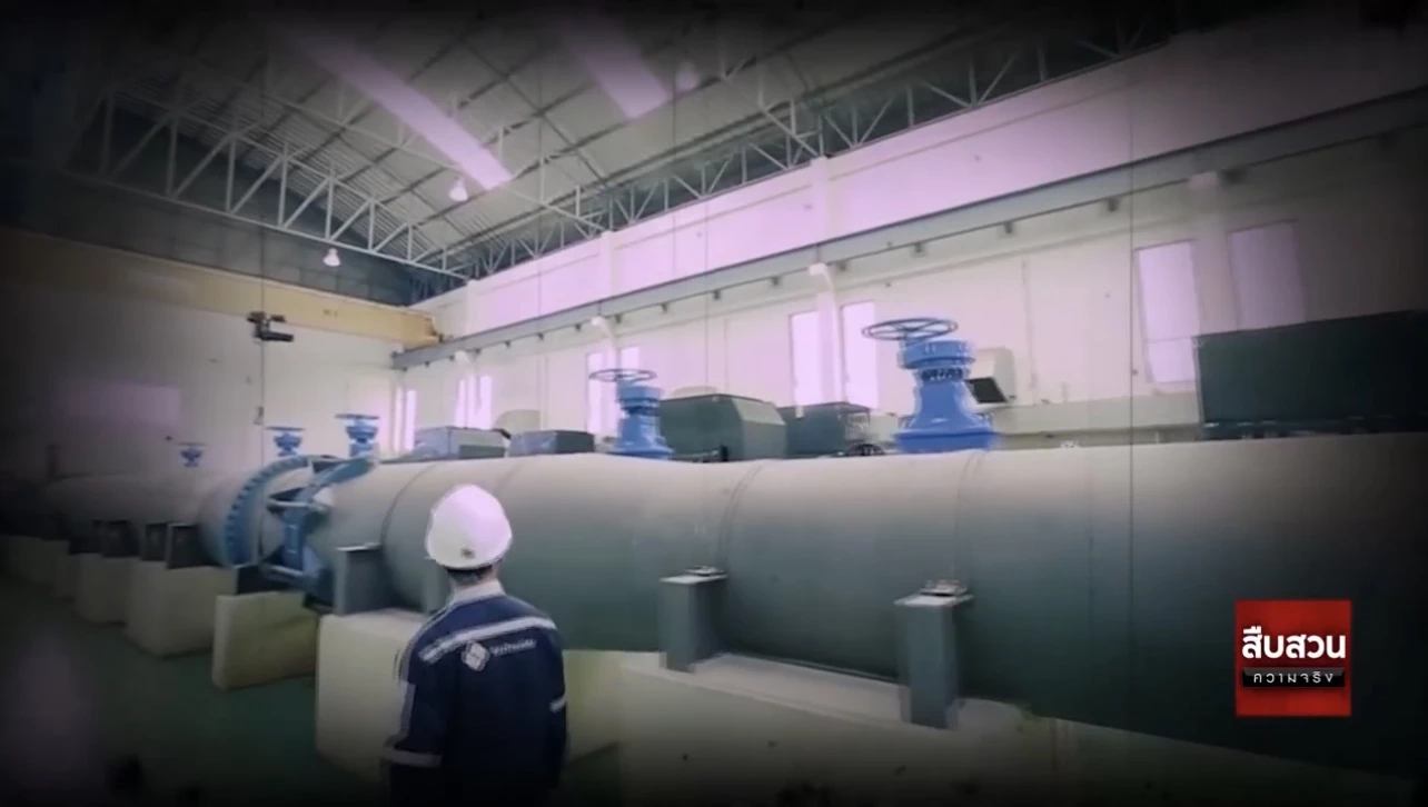 ประมูลประปา EEC ฉุดแข่งขันชาติอาเซียน