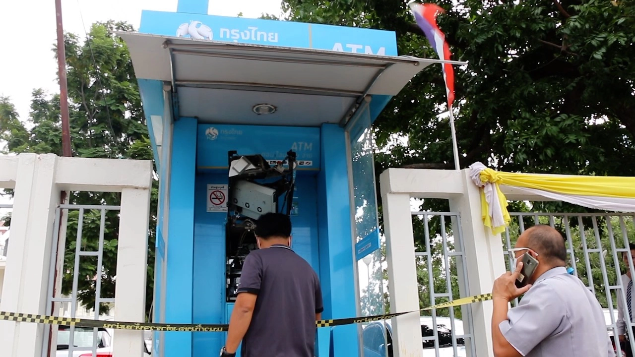 รวบแล้ว! มือทุบตู้ ATM ธนาคารกรุงไทย ข้างศาลจังหวัดพล