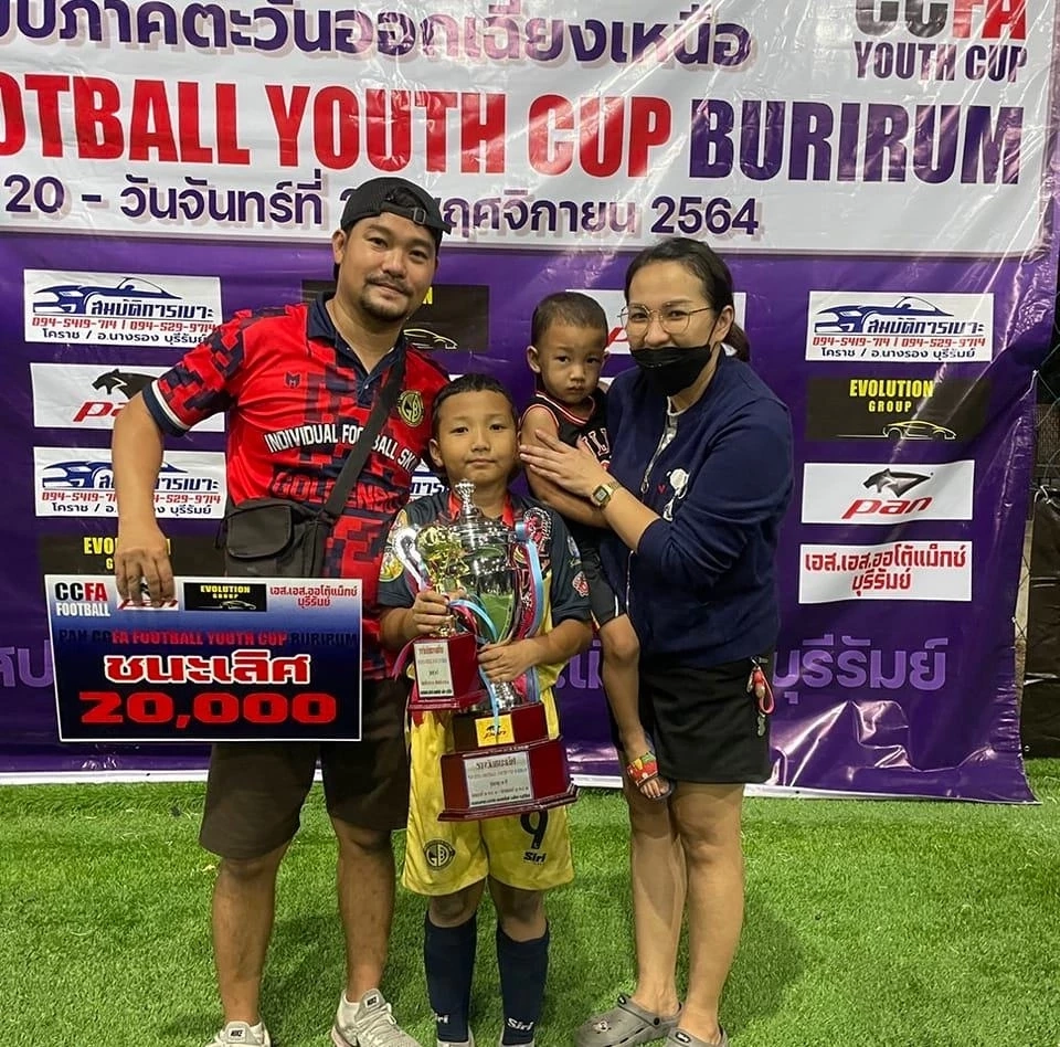 ‘โอโซน’ นร.เมืองเลย อนาคตอยากเป็นนักฟุตบอลอาชีพ ติดทีมชาติไทย