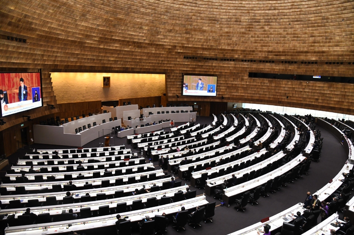 ที่ประชุมรัฐสภา 