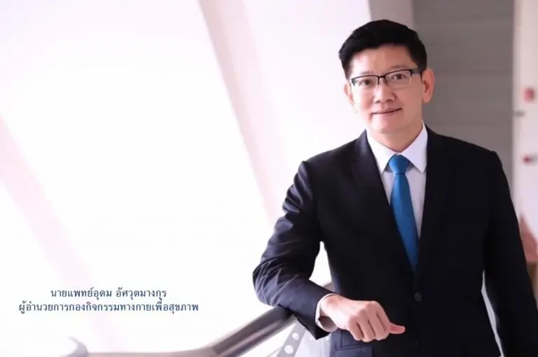 กรมอนามัย ห่วง คนขับรถไกล แนะ 10 ท่าบริหารกาย คลายเมื่อย ลดเสี่ยงอุบัติเหตุ