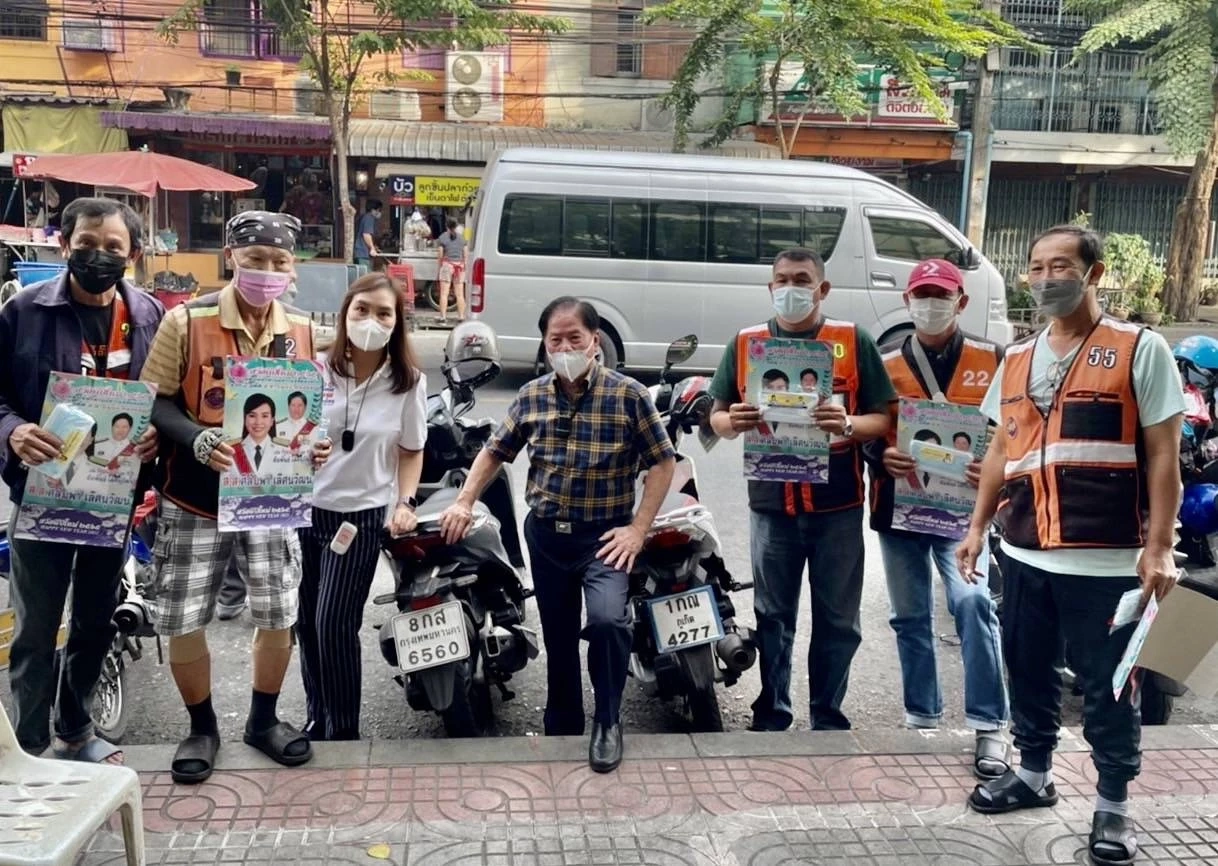 "ลูกเสี่ยติ่ง" แย้ม ไม่ปิดโอกาสย้ายซบ พปชร.