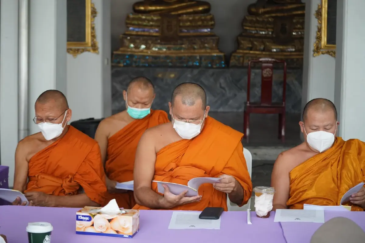 กรมการศาสนา จัด "สวดมนต์ข้ามปีออนไลน์" ไม่เสี่ยง "โอมิครอน"