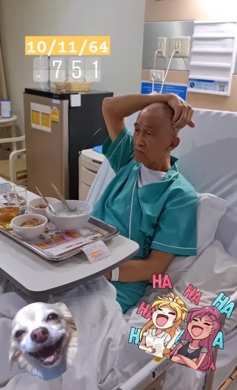 อาต้อย หยุดให้คีโมด่วน ต้องให้อาหารทางสายยาง ล่าสุดนน.ลดฮวบเหลือ50