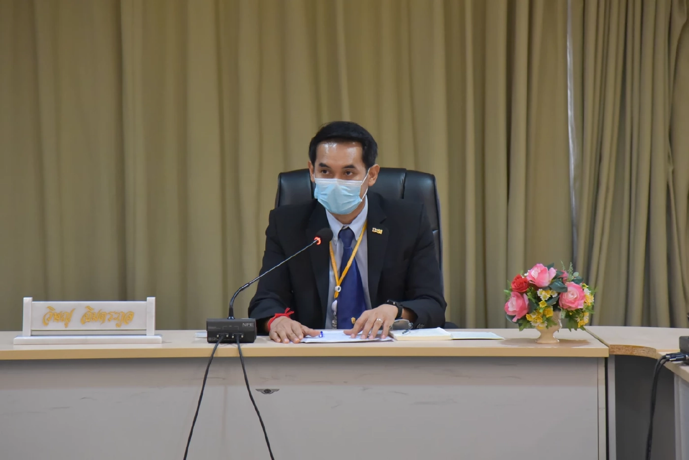 DSI เอาผิด คอนเซ็ปต์ ซีรี่ต์ ฉ้อโกงประชาชน