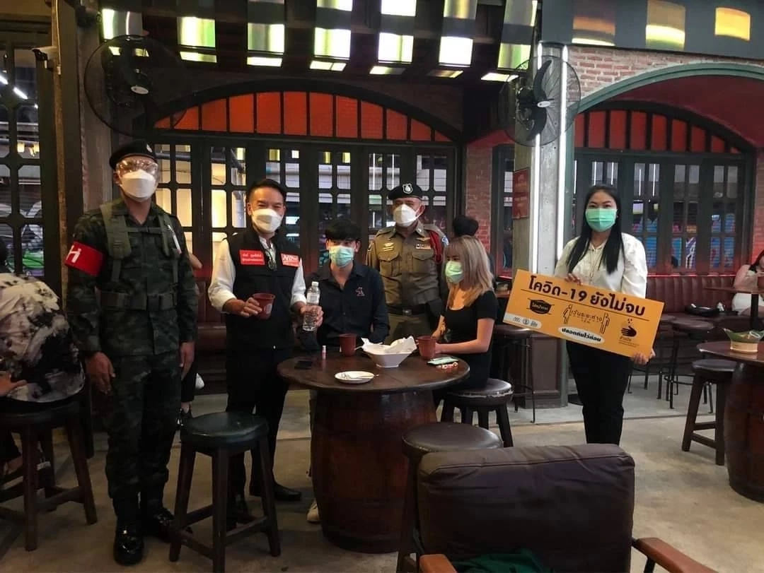 กทม. แนะฉลองเทศกาลปีใหม่อย่างปลอดภัยห่างไกลโควิด