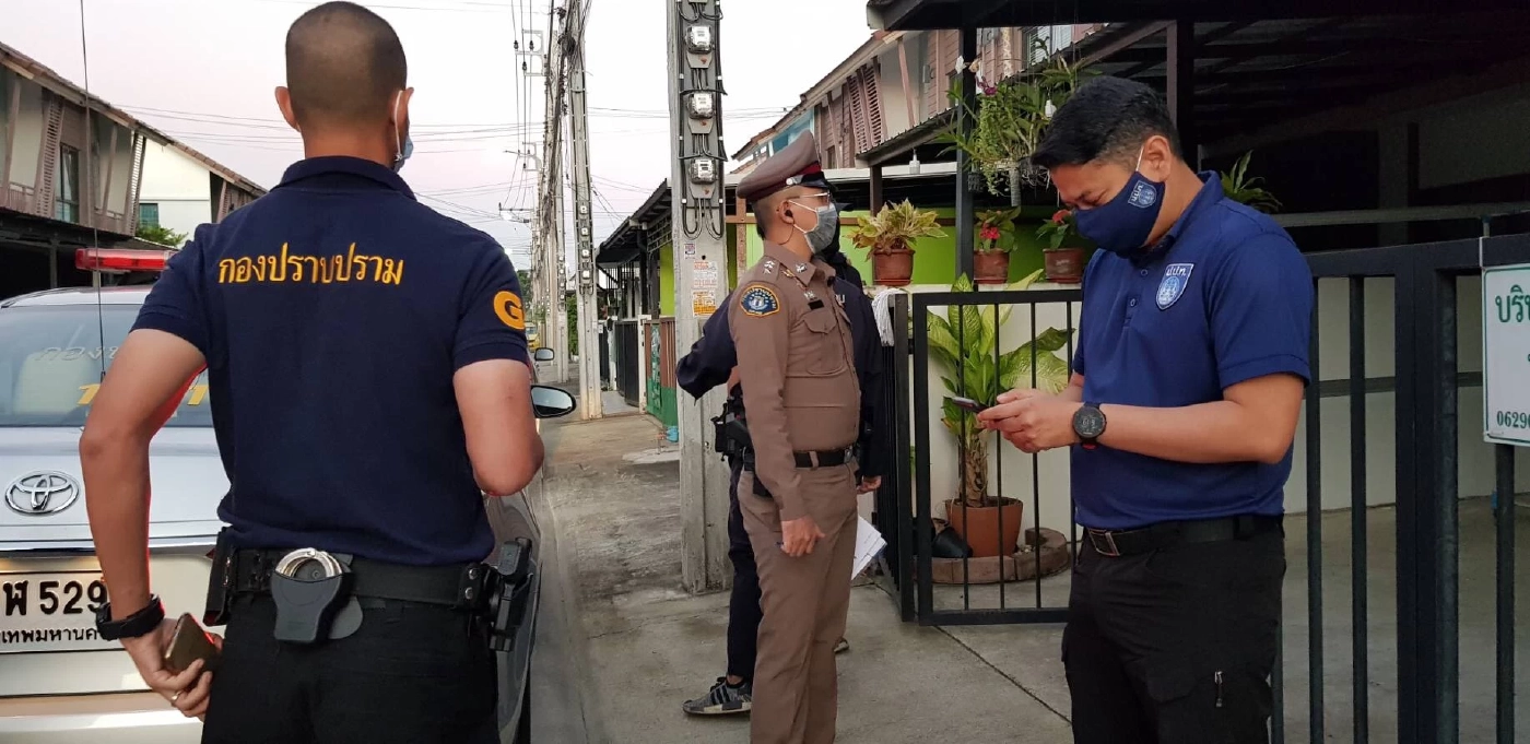 ป.ป.ท. จับอดีตพนักงานสาธารณสุข จัดเก็บเงินค่าธรรมเนียม แต่ไม่นำส่งกองคลัง