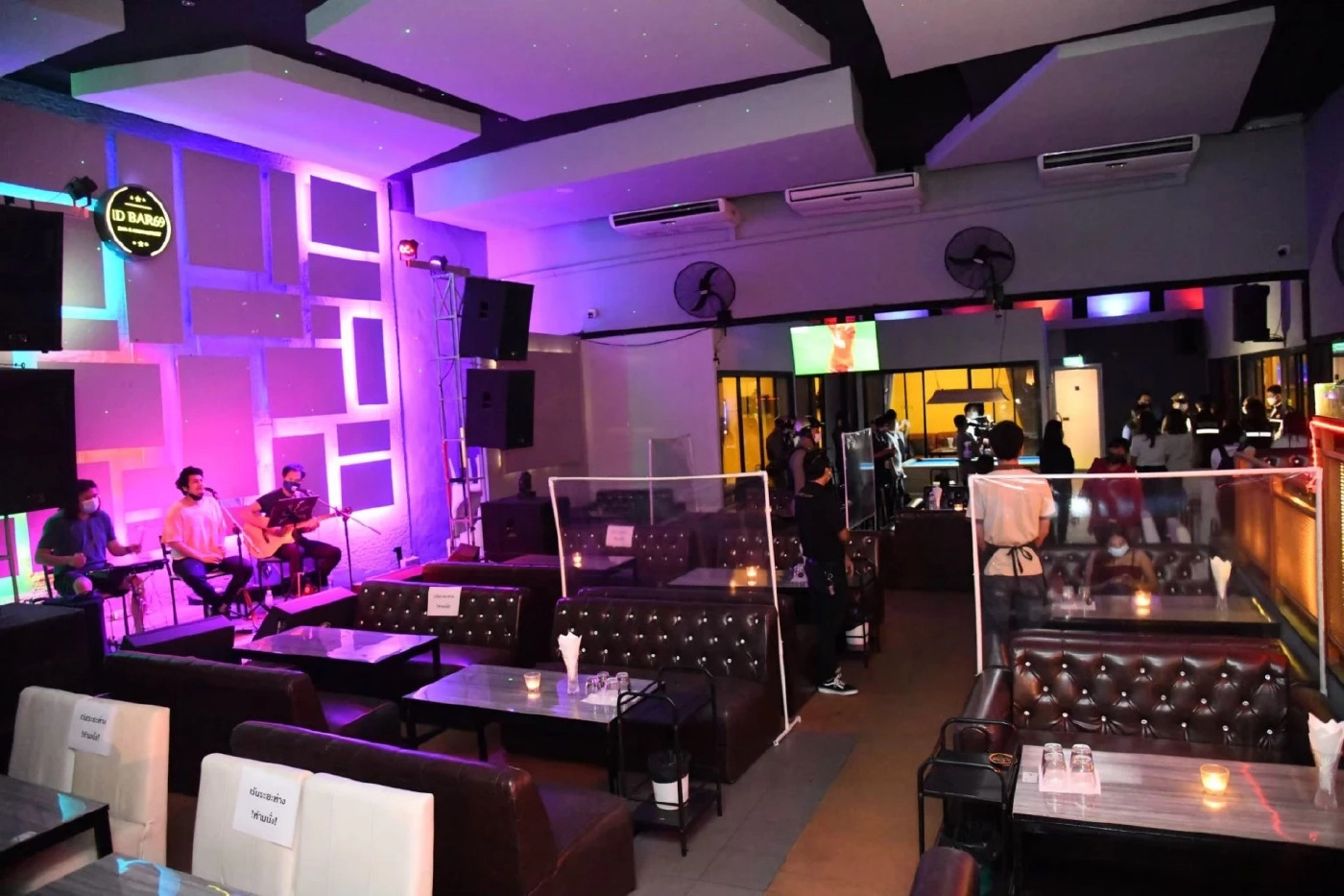 กทม. แนะฉลองเทศกาลปีใหม่อย่างปลอดภัยห่างไกลโควิด