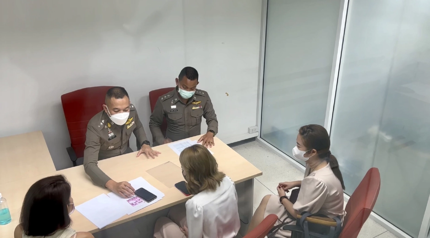 "พลอย ภัทรากร" ร้อง ปอท. เอาผิดถูกหาเป็นมือที่สามทำ "เบลล่า-เวียร์" เลิกกัน