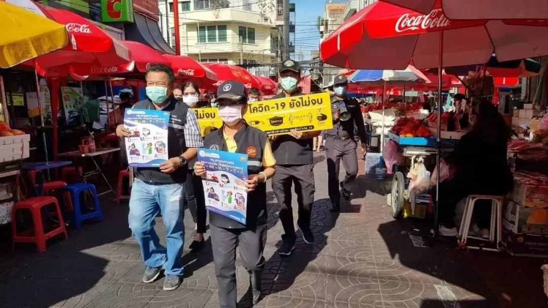 กทม.คุมเข้มสถานประกอบการ เฝ้าระวังการแพร่ระบาดโควิด-19