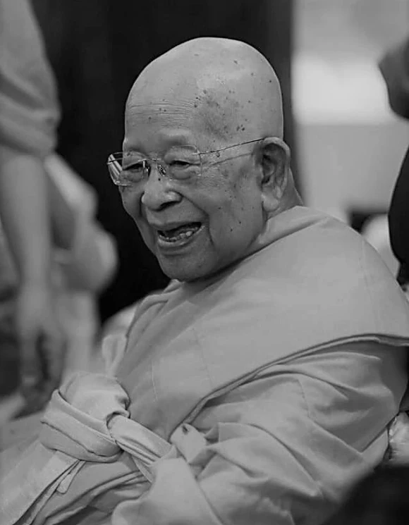 เจ้าประคุณสมเด็จพระมหารัชมังคลาจารย์ (ช่วง วรปุญฺโญ ป.ธ.9) 