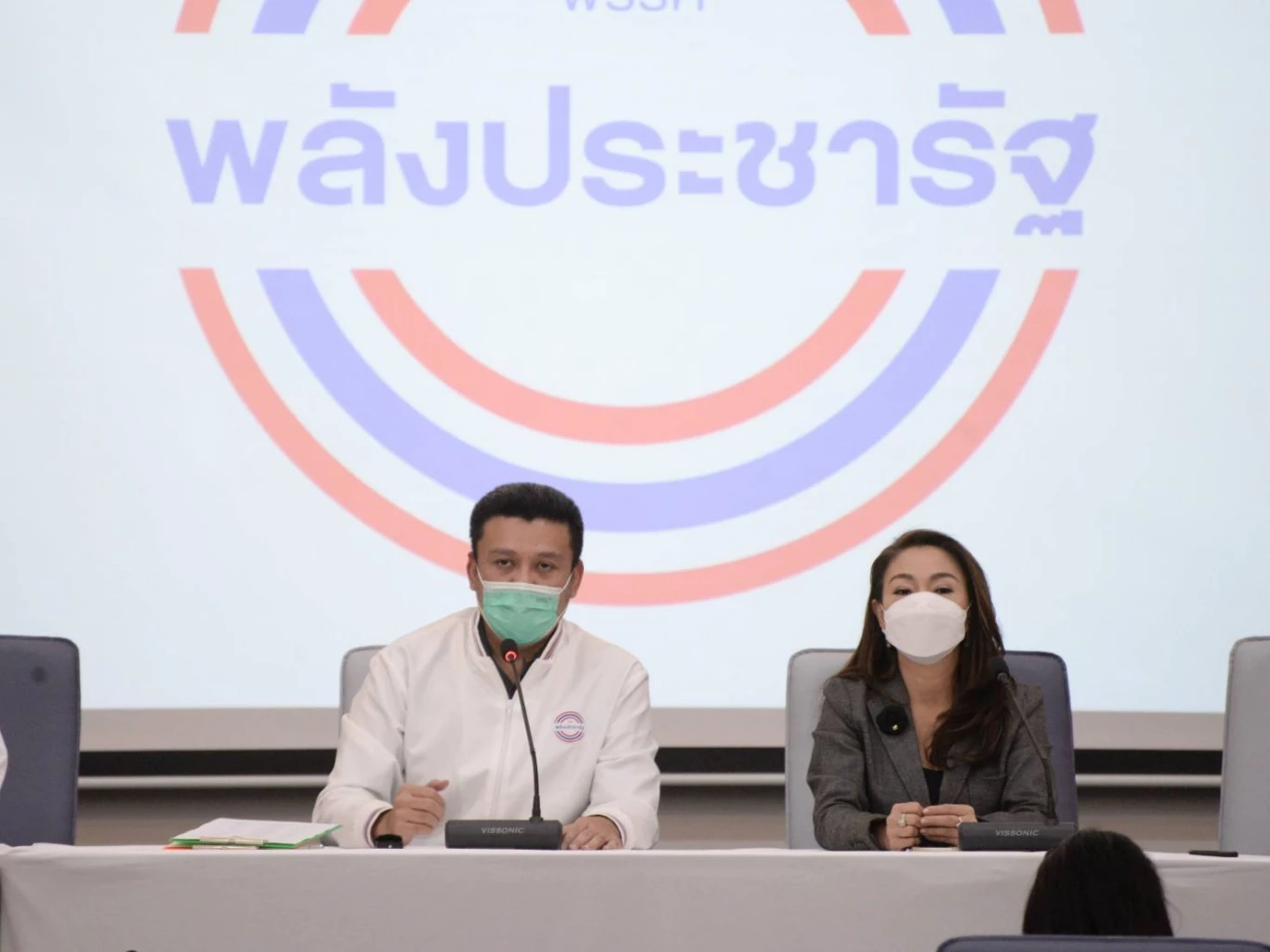 “พปชร” จ่อเปิดตัวผู้สมัคร ส.ก. ครบ 50 เขต ต้นปี 65 คัดเสร็จแล้ว 90%