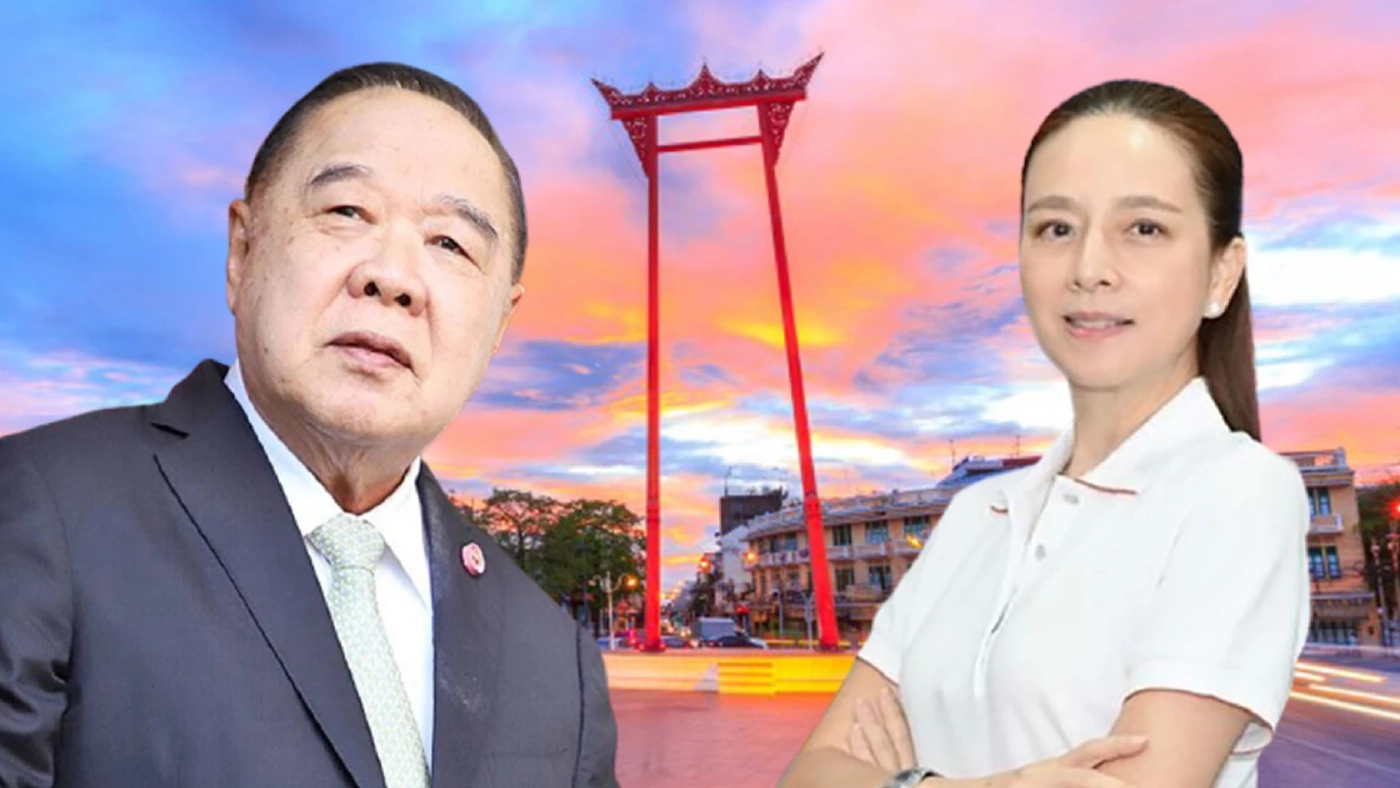 "ชัยวุฒิ"ยันไม่เคยได้ยินชื่อ"มาดามแป้ง"ชิงผู้ว่าฯกทม.ในนามพปชร.