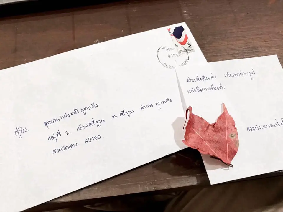 “นทท.” ส่งใบเมเปิ้ลคืน “ภูกระดึง” ชาวเน็ตสงสัยเจออาถรรพ์อะไรหรือเปล่า?