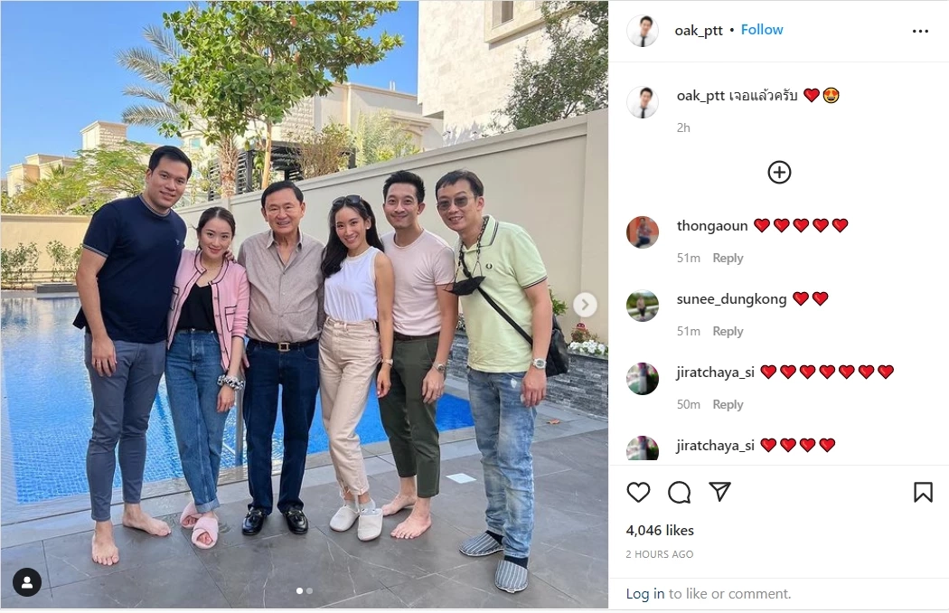 สมใจแฟนคลับ 3 พี่น้องตระกูลชินวัตร ยกครอบครัวไปหา "ทักษิณ"