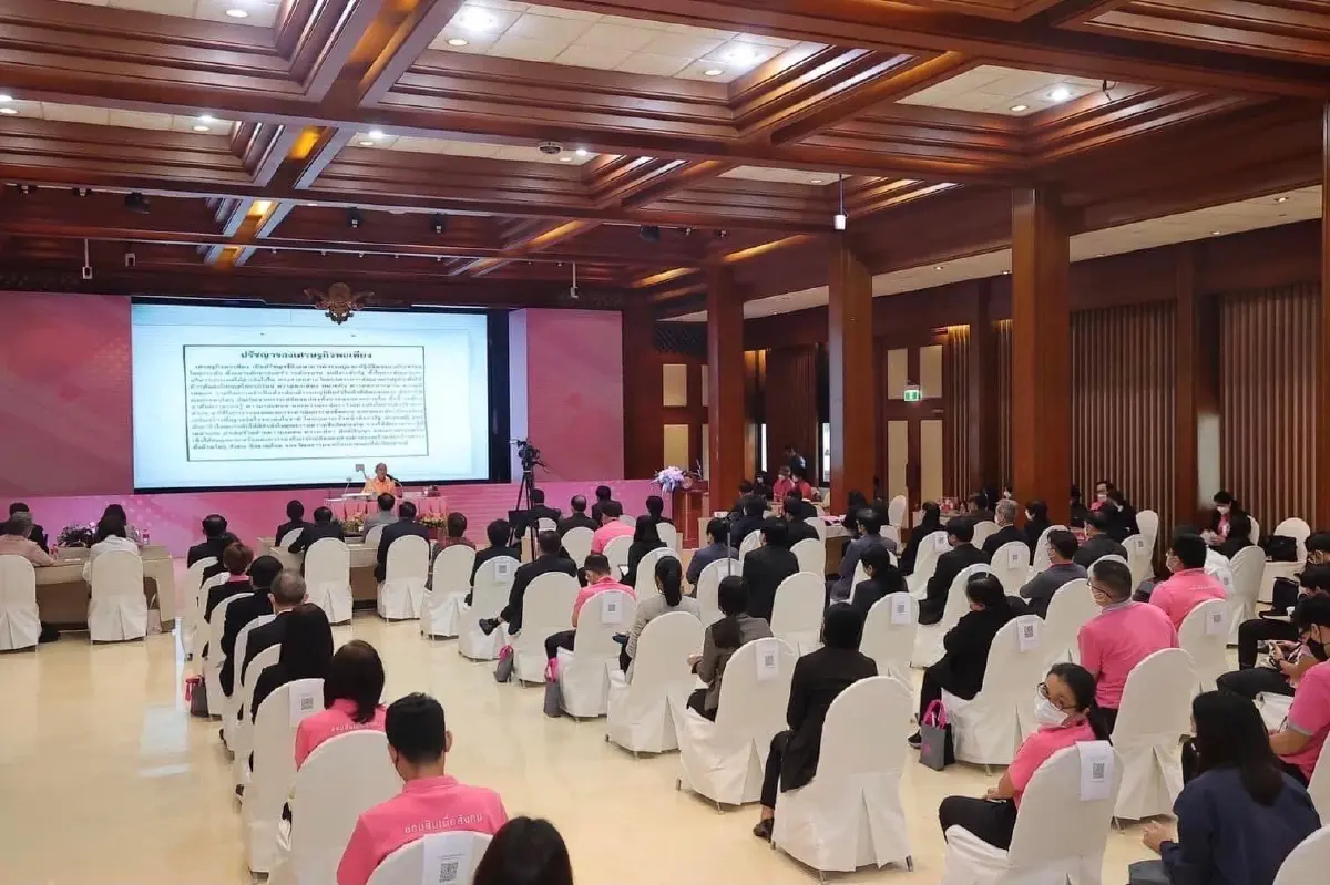 ธนาคารออมสินส่งเสริม ธรรมาภิบาลต่อต้านทุจริตคอร์รัปชัน