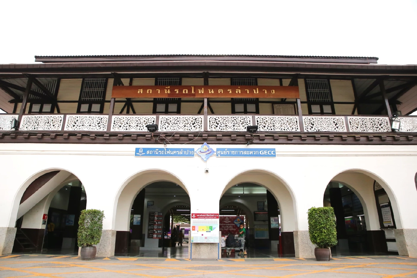 ขึ้นรถไฟแอ่วเมืองลำปาง แวะเช็กอิน “สะพานดำ” สัมผัสลมหนาว