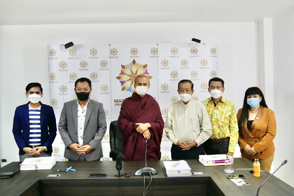 "ท่านจันทร์"ให้กำลังใจประชาชาติยึดจุดยืนต้านบ่อน-พนันออนลไน์