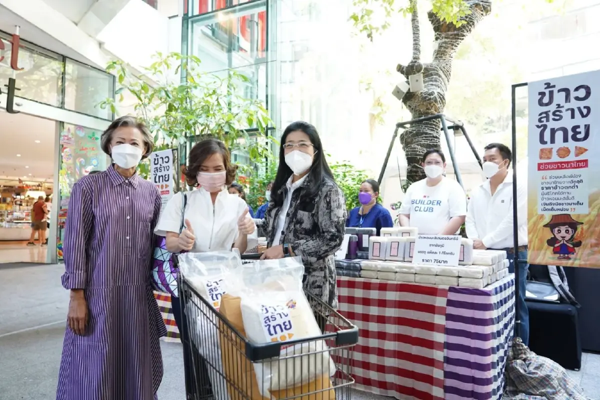 ไทยสร้างไทย อุดหนุนข้าวจากชาวนาโดยตรง