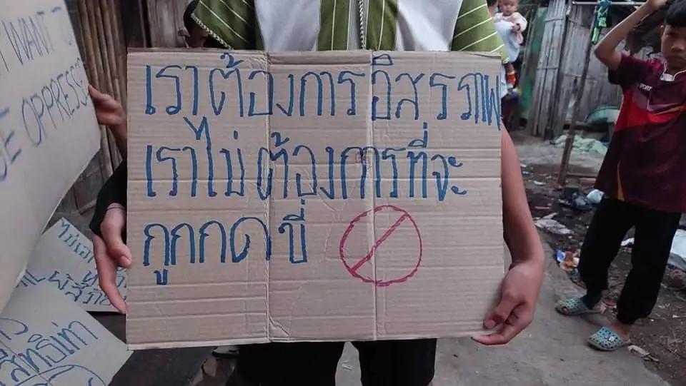 หัวหน้าพื้นที่พักพิงฯบ้านแม่หละขอยุติหน้าที่ เตรียมพร้อมจนท.24ชม.