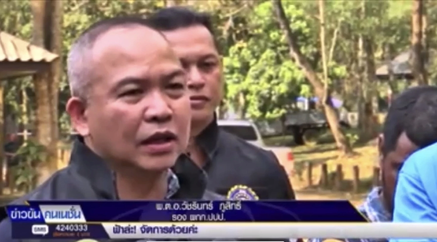 ย้อนรอยคดีเสือดำ ก่อนศาลฎีกาชี้ชะตา “เปรมชัย” 8 ธ.ค. (4)