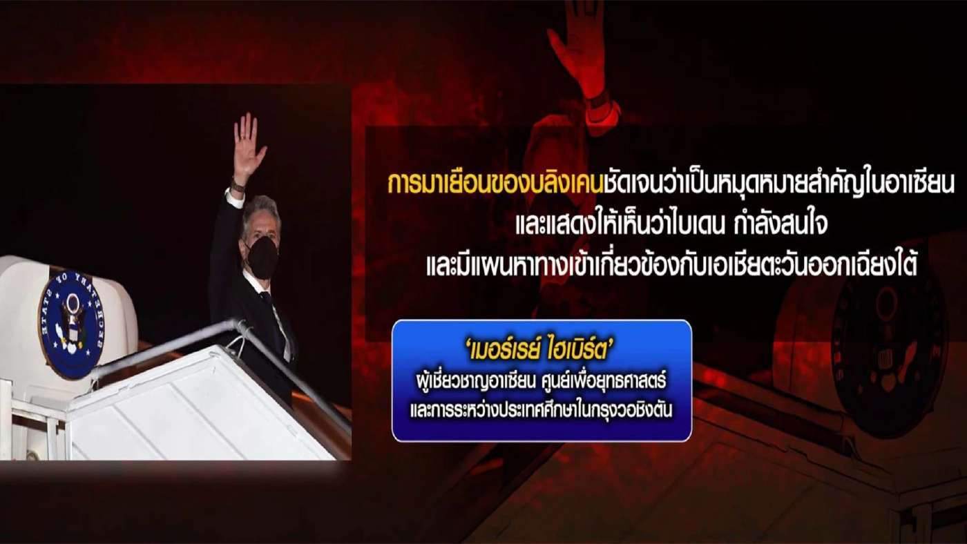 อเมริกา Comeback ทวงบัลลังก์คืนจากจีน